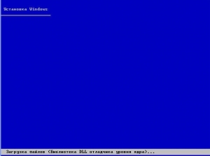 Процесс инсталляции Windows XP